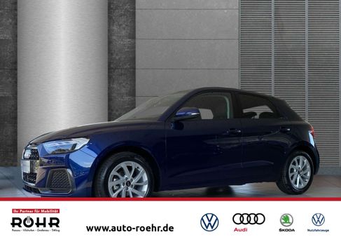 Audi A1, 2024