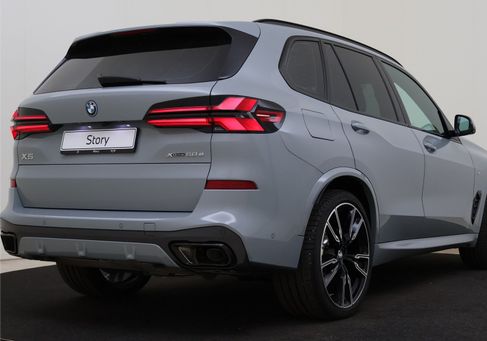 BMW X5, 2026