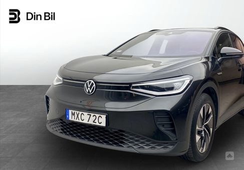 Volkswagen ID.4, 2021