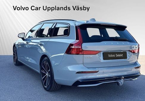 Volvo V60, 2026