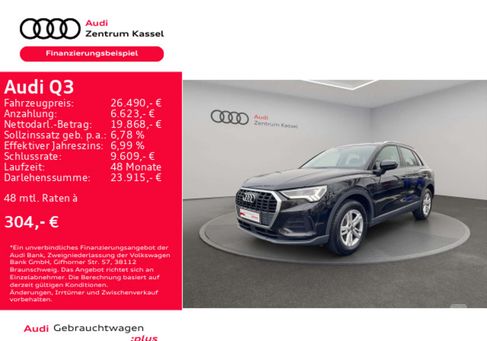 Audi Q3, 2021