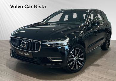 Volvo XC60, 2020