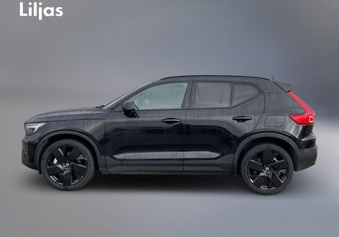 Volvo, 2025 3