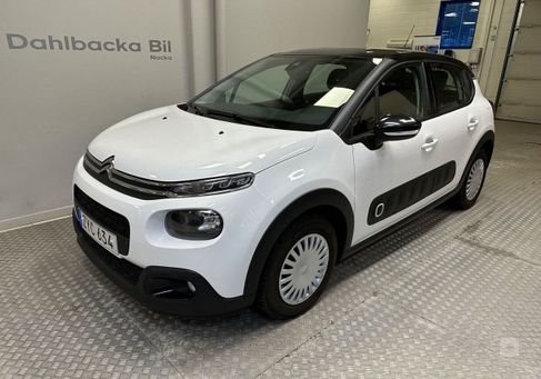 Citroën C3, 2018