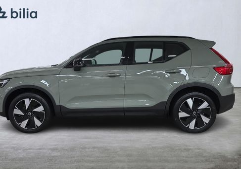 Volvo, 2025 3