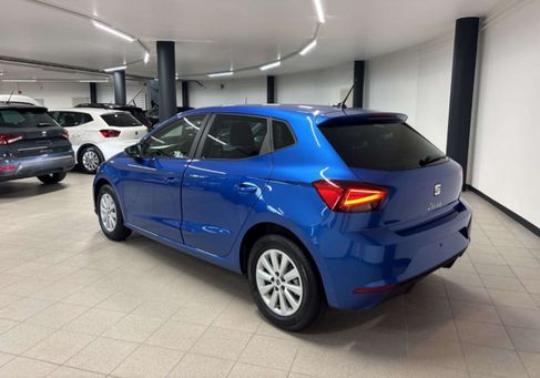 Seat Ibiza, 2026