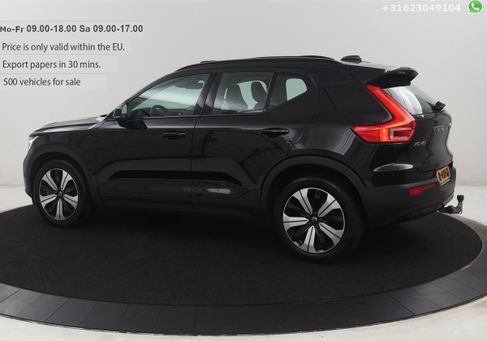 Volvo XC40, 2022 2