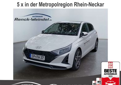 Hyundai i20, 2025