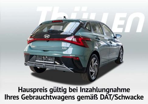 Hyundai i20, 2026 2