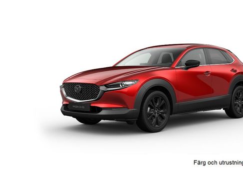 Mazda CX-30, 2024