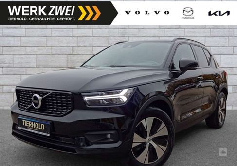 Volvo XC40, 2021