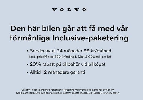 Volvo V70, 2016