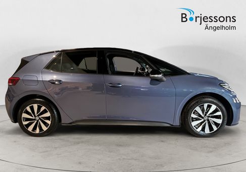 Volkswagen ID.3, 2027