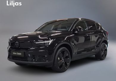 Volvo, 2025