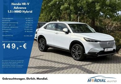 Honda HR-V, 2023