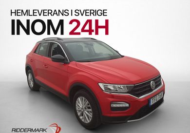 Volkswagen T-Roc, 2020
