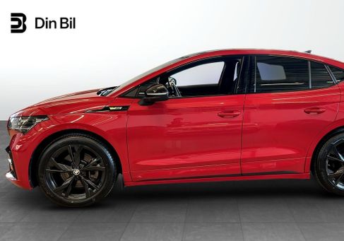 Skoda Enyaq, 2023