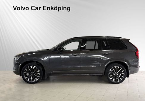 Volvo, 2026 2
