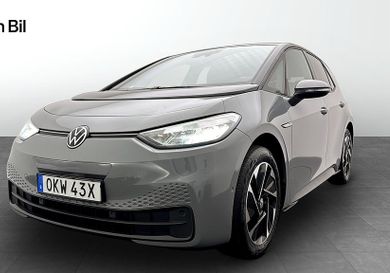 Volkswagen ID.3, 2023