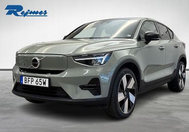 Volvo C40, 2023