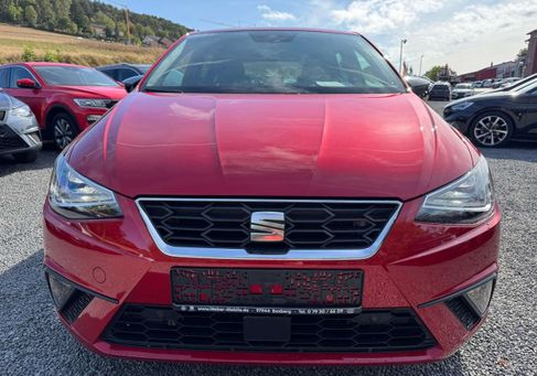 Seat Ibiza, 2023