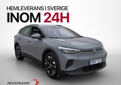 Volkswagen ID.4, 2023