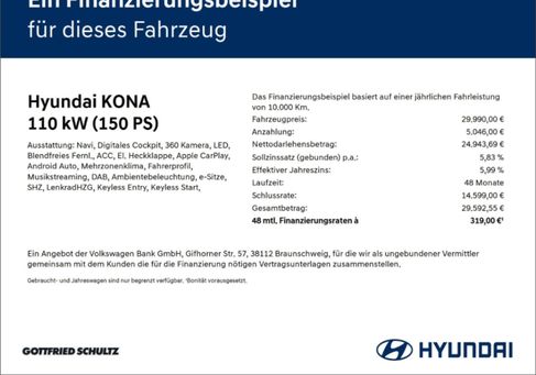 Hyundai Kona, 2026 2