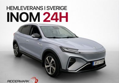 MG Marvel R, 2022