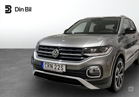 Volkswagen T-Cross, 2020