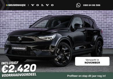 Volvo, 2026