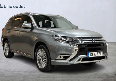 Mitsubishi, 2020