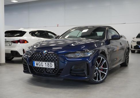 BMW, 2021 2