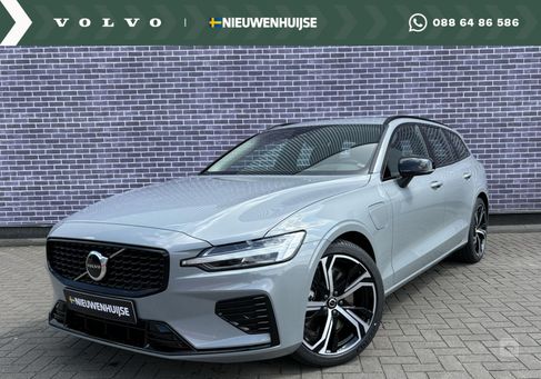 Volvo V60, 2024