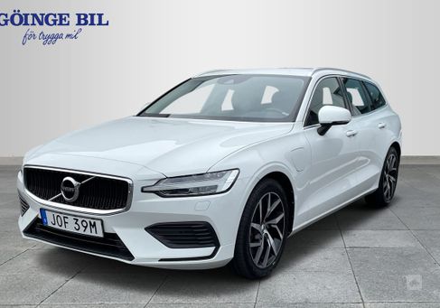 Volvo V60, 2020