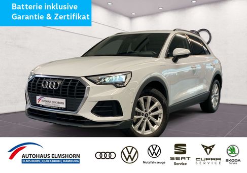 Audi Q3, 2021