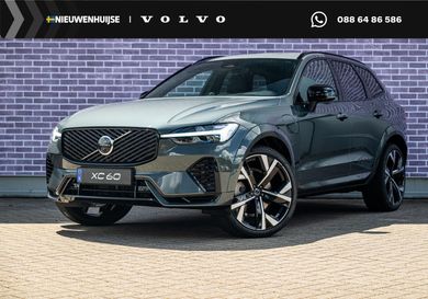 Volvo XC60, 2026