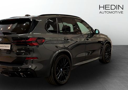 BMW X5, 2024