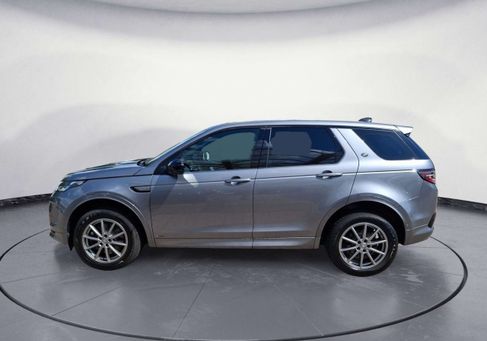 Land Rover Discovery Sport, 2020