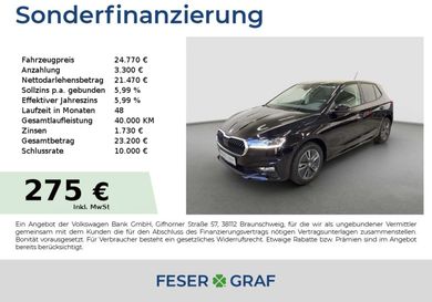 Skoda Fabia, 2026