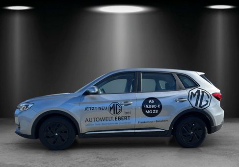 MG ZS, 2025