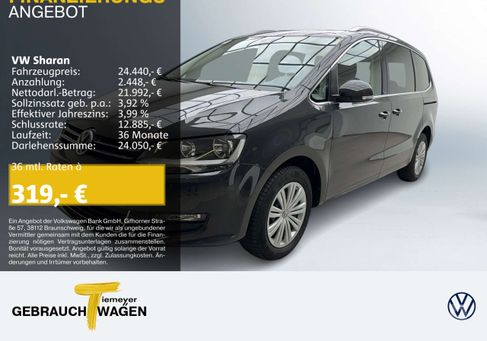 Volkswagen Sharan, 2020