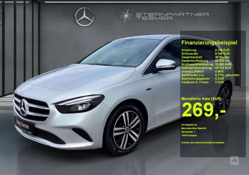 Mercedes-Benz B 250, 2021