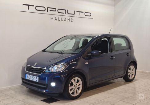 Skoda Citigo, 2016
