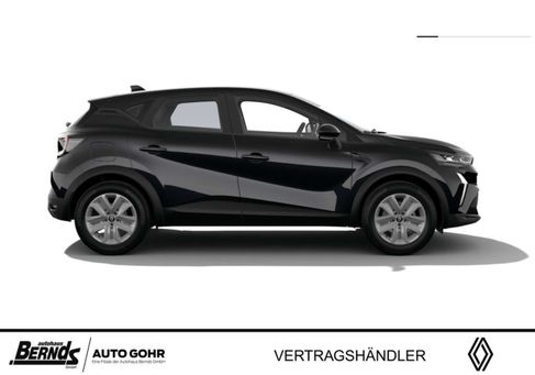 Renault Captur, 2026