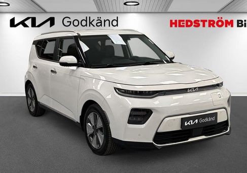 Kia Soul, 2023 3