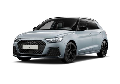 Audi A1, 2026