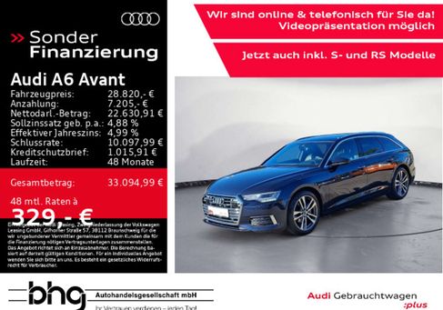 Audi A6, 2022
