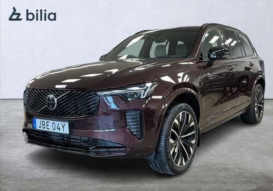 Volvo, 2025