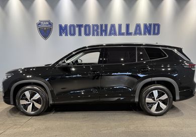 Volkswagen, 2026