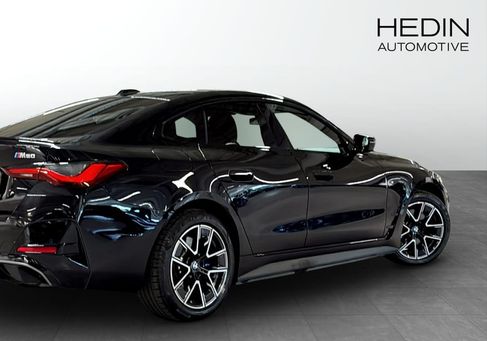 BMW, 2025 2
